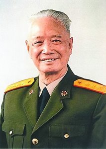​开国中将175位将军