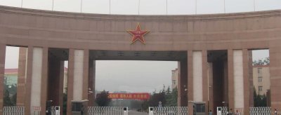 ​军区大院：住军区大院是什么感觉？什么级别的军人才有资格住？