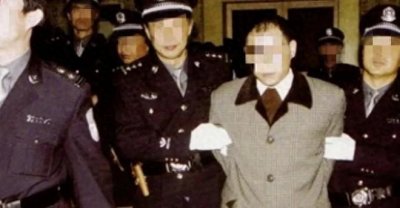 ​安徽冷兵器杀人魔雷国民：杀害23人, 抢劫500万 判死刑后：愿捐遗体