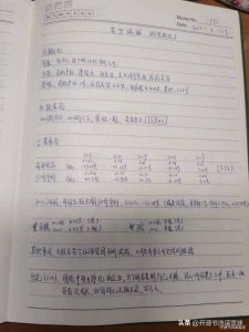 ​欧皇指定了“苏宁环球”
