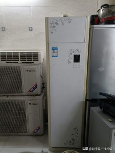 ​空调制热30度是最热吗