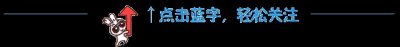 ​同样是班主任，她教一年级学生写“天书”！孩子们的作业惊呆网友！