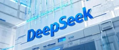 ​DeepSeek宣布全透明分享进展