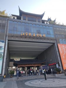 ​神秘的江宁织造，五品官员却让封疆大吏不寒而栗