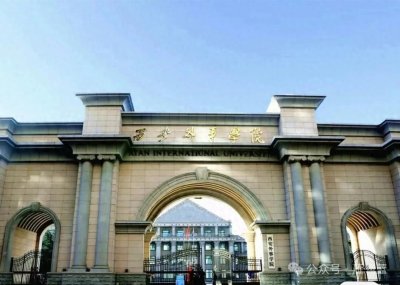 ​2024高考填报志愿，孩子报考古都中的璀璨明珠——西安外事学院