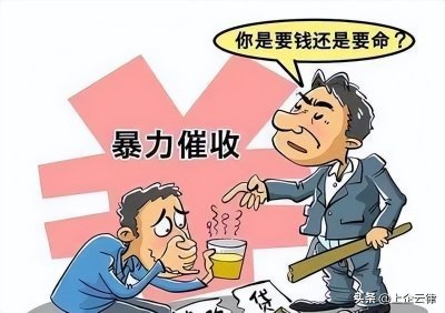 ​网贷遭遇暴力催收，投诉到哪个监管机构才有效呢?