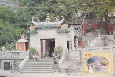​中国澳门最著名的名胜古迹——妈祖庙