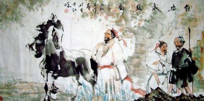 ​世有伯乐，然后有千里马。伯乐相马的故事，值得深读