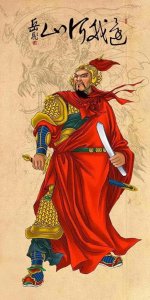 ​岳飞：忠义之士与民族英雄的传奇人生