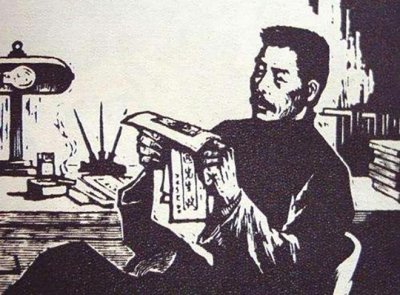 ​鲁迅的亲弟弟有多厉害？官至副国级，鲁迅也未达到此等高度