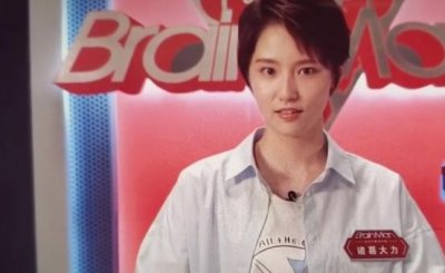 ​《爱5》中诸葛大力的偶像普朗克到底是怎样的人？