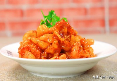 ​吃一口就上瘾的锅包肉，学会在家做，酸甜香酥，味道丝毫不输饭店