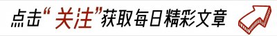 ​飞龙、雄鹰、雪豹：解密中国十大王牌特种部队
