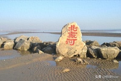 ​渤海明珠——秦皇岛北戴河区，你不知道的那些事儿