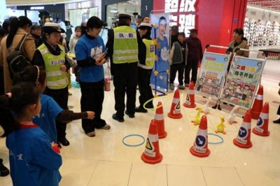 ​泰安市举行122“全国交通安全日”集中宣传活动