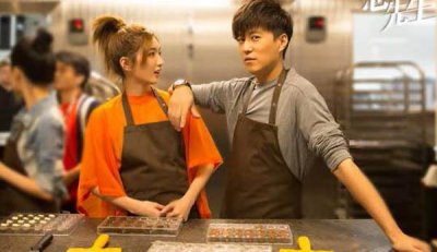 ​恋爱先生斜杠青年是什么意思 指拥有强大的学习能力