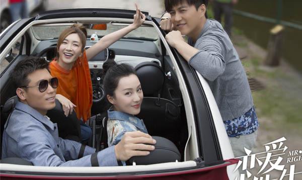 热梗恋爱先生斜杠青年是什么意思 指拥有强大的学习能力  3