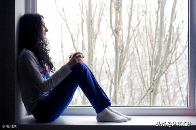 ​单身久了会怕谈恋爱