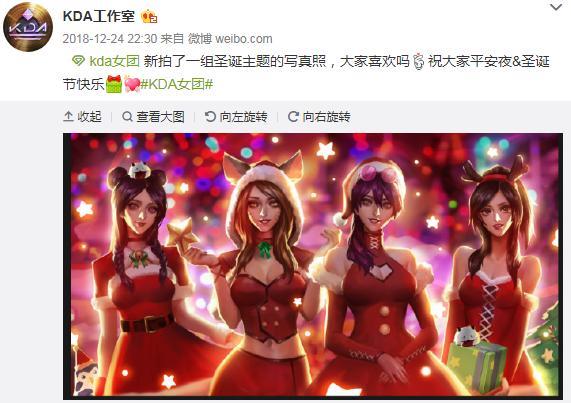 LOL原画师为了爱情有多拼？所有女英雄都被复制成了同一个女人！