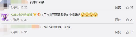 LOL原画师为了爱情有多拼？所有女英雄都被复制成了同一个女人！