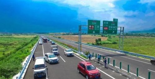 2021端午节过路费