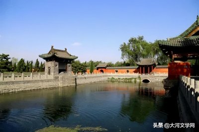 ​济水源头话济水 | 作者：郭红文