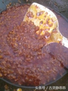 ​陕西乾县小吃-酱辣子