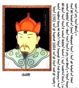 ​那些蒙古部落为什么宁愿投降满清，也不投降黄金家族的林丹汗？