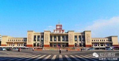 ​12月31日起2559、2560次列车运行区段改为昌平北—赤峰！