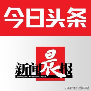 ​中国画坛百名著名画家2022年元月人气指数前百名排行出炉