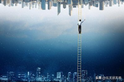 ​什么是真正的格局