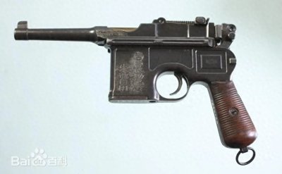 ​抗战时期的“日国造”驳壳枪竟不是日本制造的？