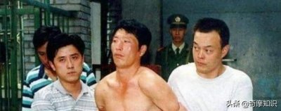 ​狱中收到女儿来信，看完后彻底人性丧失，中国刑侦一号案