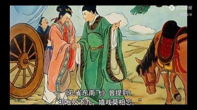 ​古代初七及下九，是什么节日？