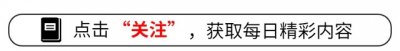 ​武松杀潘金莲，为什么要先扯开她的胸衣？我笑死在网友的评论区里