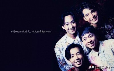 ​黄家驹去世，与他热爱的日本有关？揭秘真相，让他在音乐中永存！
