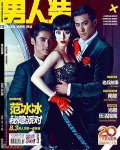 ​欲罢不能！宅男女神周韦彤再登《男人装》 34E爆乳令人血脉喷张！