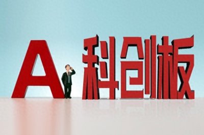 ​支付宝实际控制人背后的股权变更：马云不再是支付宝的法人