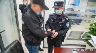 ​派出所的行政处罚是否有案底？