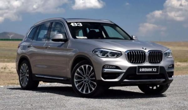 宝马x5油箱容积多大-