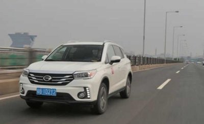 ​上高速时免费下高速过了免费时间