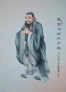 ​千年思想的光辉与当代启示