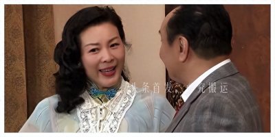 ​“太子炳”彭炽权：与师姐林佩珍恩爱55年，女儿是金牌声乐教师