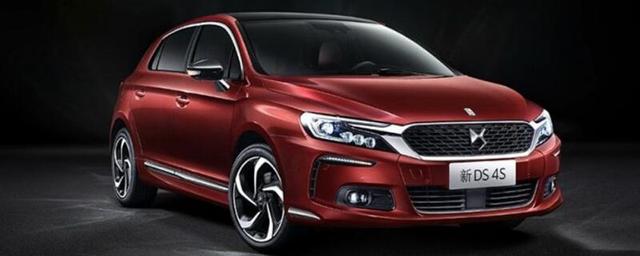 DS4S有那些颜色-