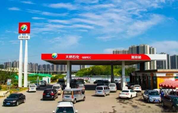 油价一直涨没人管吗？油价涨到10元一升会怎么样-