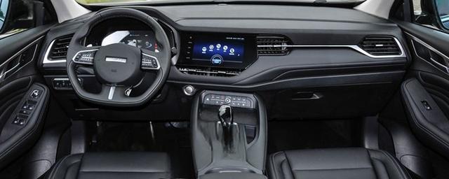 哈弗F7中控屏幕多媒体系统使用介绍-