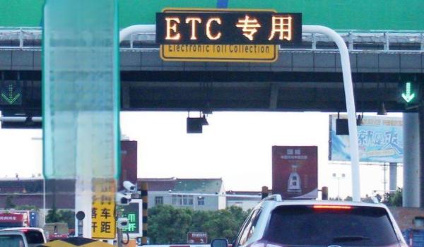 etc质保到期有没有必要续保-