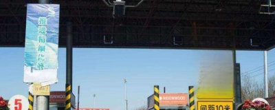 ​etc质保到期有没有必要续保