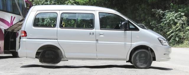 车辆保险包括哪些介绍-