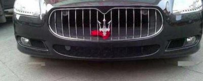 ​车牌号怎么查车主个人信息